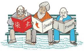 Learning a new language provides a window to different cultures and can also improve people's concentration, thinking skills, and memory abilities. How To Quickly And Efficiently Learn A New Language Quora