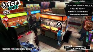 Persona 5 New Game Plus Puts You In A Good Place For Greater Challenges Siliconera