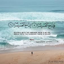 Read 8 from the story quranic wisdom by knowmoreaboutislam (sadaf ahsan) with 50 reads. Pin Oleh F Sulaiman Di A R A B I A N Kutipan Quran Ayat Quran Quran