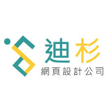 網頁設計教學 29個技巧讓你成為專業的網頁設計師in 2020 deviantart design letters