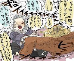 pin on 吉沢亮 彼氏感