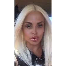 Deanna Raihl's Instagram, Twitter & Facebook