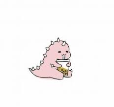 Dino merah adalah karakter dalam video animasi pendek di aplikasi tiktok. Gambar Wallpaper Dinosaurus Viral Di Tik Tok Rekreartive