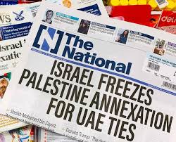 Israel behind the news (ibn) is set up by profession, a writer, and an investigative news feeds from the israel government press office, prime minister's office, israel ministry of foreign affairs, israel. Uae Position On Palestine In Line With Arab Consensus Says Diplomat Arab News