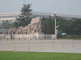 Maybe you would like to learn more about one of these? Plac Tian Anmen Komunistyczne Sanktuarium Portal Historyczny Histmag Org Historia Dla Kazdego