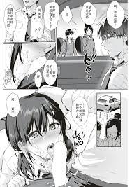You've broken me - Original Work - Hentai Manga & Doujins