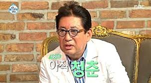 여자친구 은하.시원한 빨간 반짝이 탱크탑.gif. 9 Mlvr8hhkf 2m