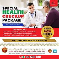 Free dental checkup near me. Thumbay Medical Dental Speciality Centre