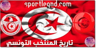 الشروق، الغروب، طول اليوم والتوقيت الشمسي في تونس شروق الشمس: Ø§Ø³Ø§Ø·ÙŠØ± Ø§Ù„Ø±ÙŠØ§Ø¶Ø© Ù…Ù†ØªØ®Ø¨ ØªÙˆÙ†Ø³