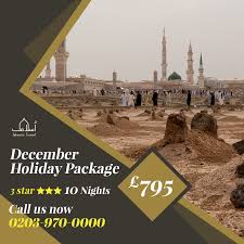 Pin Di Hajj Umrah Packages
