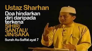 Makhluk halus bisa memberikan hawa panas maupun dingin secara bersamaan. Doa Hindarkan Diri Sihir Santau Jin Saka Ustaz Sharhan Shafie Islam Itu Indah