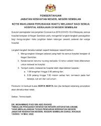 Dikhuatiri amalan melawat hospital mungkin menyumbang kepada penularan. Senawangtv On Twitter Notis Makluman Perubahan Waktu Melawat Bagi Semua Hospital Kerajaan Di Negeri Sembilan 1 00 Pm 2 00 Pm 5 00 Pm 7 00 Pm Semua Hospital Kerajaan Di Negeri Sembilan Https T Co Nrgndwv7rg