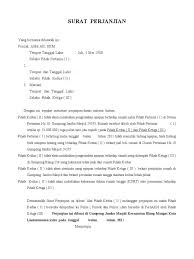 Disini kami akan kupas tuntas mengenai surat perjanjian meliputi pengertian, fungsi, cara membuat dan contoh surat perjanjian. Format Surat Perjanjian Suami Istri Guru Paud