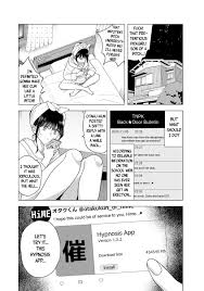 ときわゆたか ふたなり強制勃起催眠返り討ち成敗 マガジンサイベリア Vol144 英訳