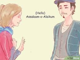 Ini dia 15 nama bayi perempuan yang ada di dalam alquran yang bisa mama pilih untuk si kecil! 8 Cara Untuk Mengatakan Kata Kata Umum Dalam Bahasa Urdu Wikihow