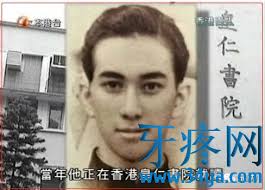 赌王何鸿燊的个人资料及简介:何鸿燊四房人物关系图_人物