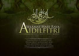 Pin By Nawwal Husna On Aidilfitri Muslim Quotes E Greetings Doa Islam