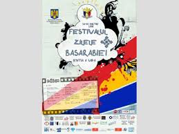 Zilele orasului (2019)1 of 14. Festivalul Cultural Zilele Basarabiei Timisoara EdiÅ£ia A Viii A
