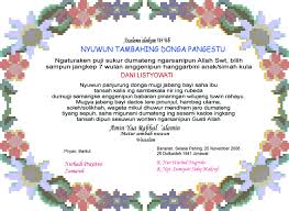 Ucapan syukuran 7 bulanan kehamilan tolong bikinin undangan 7 bulanan bisa gak gantapi waktunya ini dah mepettolong yaacara tujuh bulanan kehamilan adat jawa acara hamil tujuhbulanan adat nujuh bulanan contoh kartu ucapan syukuran 7 bulanan contoh ucapan syukuran tujuh bulanan di posting sebelumnya yaitu undangan 4 bulan kehamilan sedangkan kali ini adalah undangan 7. Contoh Surat Undangan 7 Bulanan Kehamilan Contoh Surat