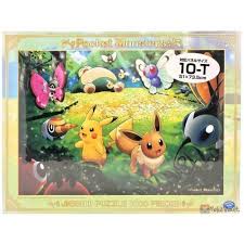 Free shipping on orders over $25.00. Pokemon 2019 Eevee Butterfree Snorlax 1000 Piece Jigsaw Puzzle Pokemon Eevee Pokemon Eevee