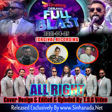 Danapala udawaththa (1) darshana pramod (1) dayarathna ranathunga (2) deepal silva (1) deepika priyadarshani peiris (5) desmond de silva (3) dilhan wijesinghe (1) dilukshan mahendra (1) dinuka prasath pinuwala (1) dr. Welcome Amilamp3 Com 100 Free Mobile Downloads