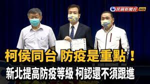 See more of 動植物防疫檢疫局基隆分局 on facebook. Vyvzwcd7egbvqm
