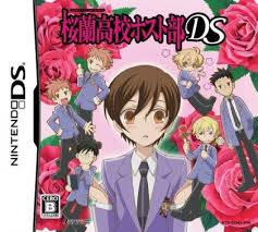 Lupin, itashi, malevich, sharon, gomer тайминг: Ouran Koukou Host Bu Ds Japan Nintendo Ds Nds Rom Download Wowroms Com