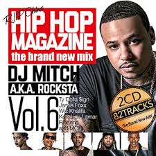 Amazon.co.jp: Hiphop Magazine Vol.6: ミュージック