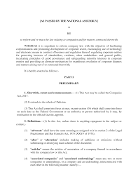 In accordance with section 186(2) of the companies act, 2013, no company shall directly or indirectly —. Http Www Na Gov Pk Uploads Documents 1487136261 767 Pdf
