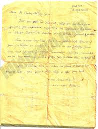 Formal letter writing format requires some specific rules and conventions. Write A Letter To Friend In Telugu