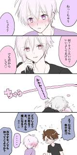 白靴下 0511 rm さんの漫画 1作目 ツイコミ 仮 コナン かわいい 恋愛 イラスト 漫画