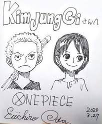 Zoro and Kuina by Oda himself : r/OnePiece