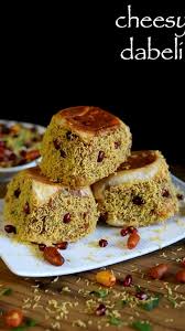 Cheese Dabeli Recipe Kacchi Cheese Dabeli With Dabeli Masala Video Indian Snack Recipes Cooking Recipes Desserts Indian Dessert Recipes