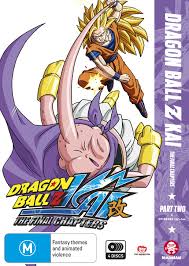 These videos are made possible by viewer support on patreonpatreon: Dragon Ball Z Kai The Final Chapters Part 2 Eps 24 46 Dvd Madman Entertainment