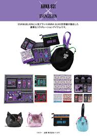 Anna sui is an american fashion designer from detroit. ã‚¨ãƒ´ã‚¡ãƒ³ã‚²ãƒªã‚ªãƒ³ Anna Sui ãƒãƒ¼ãƒ Mark 06 ã‚¢ãƒŠã‚¹ã‚¤ ã‚¨ãƒ´ã‚¡ãƒ³ã‚²ãƒªã‚ªãƒ³ Anna Sui ãƒãƒ³ã‚«ãƒã®ã‚®ãƒ•ãƒˆãªã‚‰ãƒãƒ³ã‚«ãƒãƒ¼ãƒ•ã‚®ãƒ£ãƒ©ãƒªãƒ¼