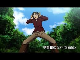 Today we analyse the science of kyochuu rettou!till next time fellow otakus. The Island Of Giant Insects Japanese Movie Streaming Online Watch