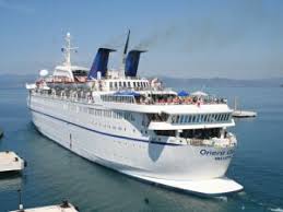 Holidays Cruises بيروت و باخرة أورينت كوين