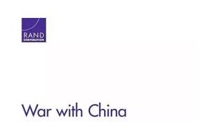 Image result for 美国智库兰德公司(RAND)