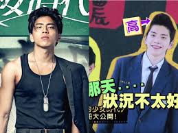Search for text in url. çŽ‹å¤§é™¸é«˜ä¸­æ™‚é•·é€™æ¨£ åŠŸèª²å·®è¢«è€å¸«è™§ ä½ æ‡‰è©²å«çŽ‹å°å³¶ Ettodayçœ‹é›»å½± Ettodayæ–°èžé›²