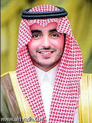 Последние твиты от موقع الشيخ أ.د سليمان الرحيلي (@sualruhaily). Ø¬Ø±ÙŠØ¯Ø© Ø§Ù„Ø±ÙŠØ§Ø¶ Ø£ÙØ±Ø§Ø­ Ø§Ù„Ø±Ø§Ø¬Ø­ÙŠ ÙˆØ§Ù„Ø°ÙƒÙŠØ±