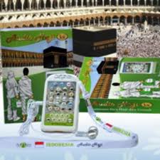 Image result for download doa haji.mp3 gratis