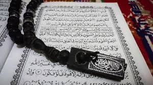 ثُمَّ أَوْرَثْنَا ٱلْكِتَٰبَ ٱلَّذِينَ ٱصْطَفَيْنَا مِنْ عِبَادِنَا ۖ فَمِنْهُمْ ظَالِمٌ لِّنَفْسِهِۦ وَمِنْهُم مُّقْتَصِدٌ وَمِنْهُمْ سَابِقٌۢ بِٱلْخَيْرَٰتِ بِإِذْنِ ٱللَّهِ ۚ ذَٰلِكَ هُوَ ٱلْفَضْلُ ٱلْكَبِيرُ. Surat Fatir Lengkap Arab Latin Dan Artinya Halaman All Tribun Jateng