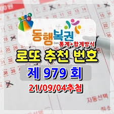 이준석 부친도 '농지법 위반'…제주땅 17년째 농사 안지어 Miivu4x9m8actm