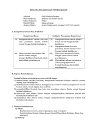 Aksara ngantet wahyu keur ngala wudu brainly co id. Rpp Aksara Sunda Pdf