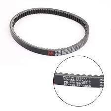 Amazon.com: Areyourshop Drive Belt 920OC x 23W for Kymco Grand Dink 300  12-17 Yager 300 14-16 Scooter : Automotive