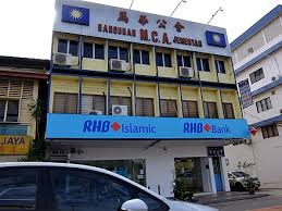 Our web browser can help you. Rhb Bank Wikiwand