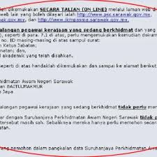 Kami memiliki lebih dari 500.000 data alamat dalam database kami, dengan berbagai macam kategori. Pdf Improving Usability Of E Recruitment Website A Preliminary Study On Sarawak Government Website