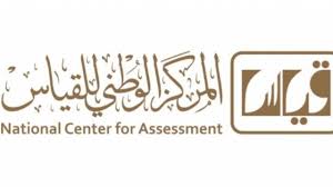 أحدث تجميعات الأستاذ غشام في اختبارات التحصيلي تجميعات عام 1441 هـ للفترة الأولى والثانية. Ù…ÙˆØ¹Ø¯ Ù†ØªØ§Ø¦Ø¬ Ø§Ø®ØªØ¨Ø§Ø± Ø§Ù„ØªØ­ØµÙŠÙ„ÙŠ 1442 Ù…ØªÙ‰ ØªØµØ¯Ø± Ù†ØªØ§Ø¦Ø¬ Ø§Ù„ØªØ­ØµÙŠÙ„ÙŠ 2021