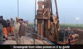 Rat Miners Called To Rescue 3-Year-Old Stuck In  नर्सरी अकादमी  For 68 Hours