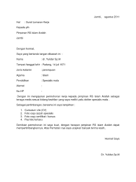 Berikut dokumen yang diperlukan sebagai. 354425449 Surat Lamaran Dokter Untuk Kredensial
